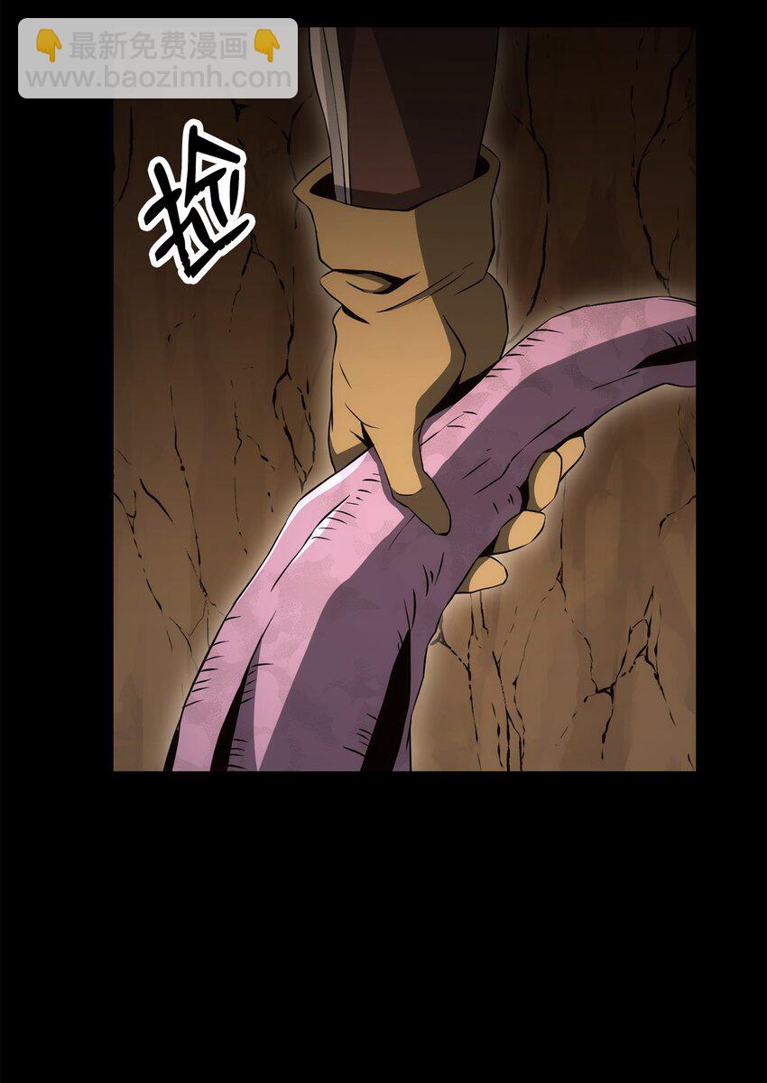 從1級開始的異世界騎士 - 197 母親(1/3) - 8