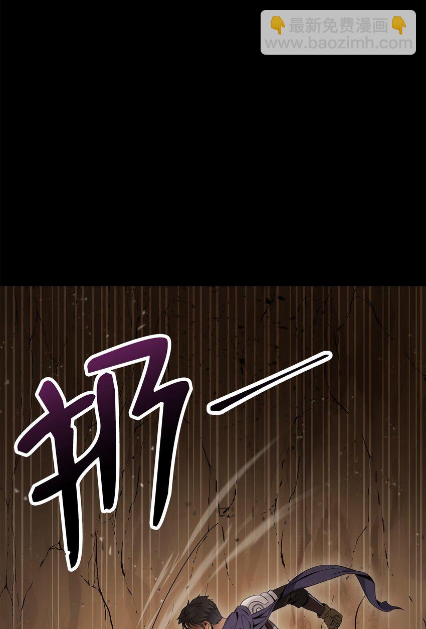 從1級開始的異世界騎士 - 197 母親(1/3) - 4