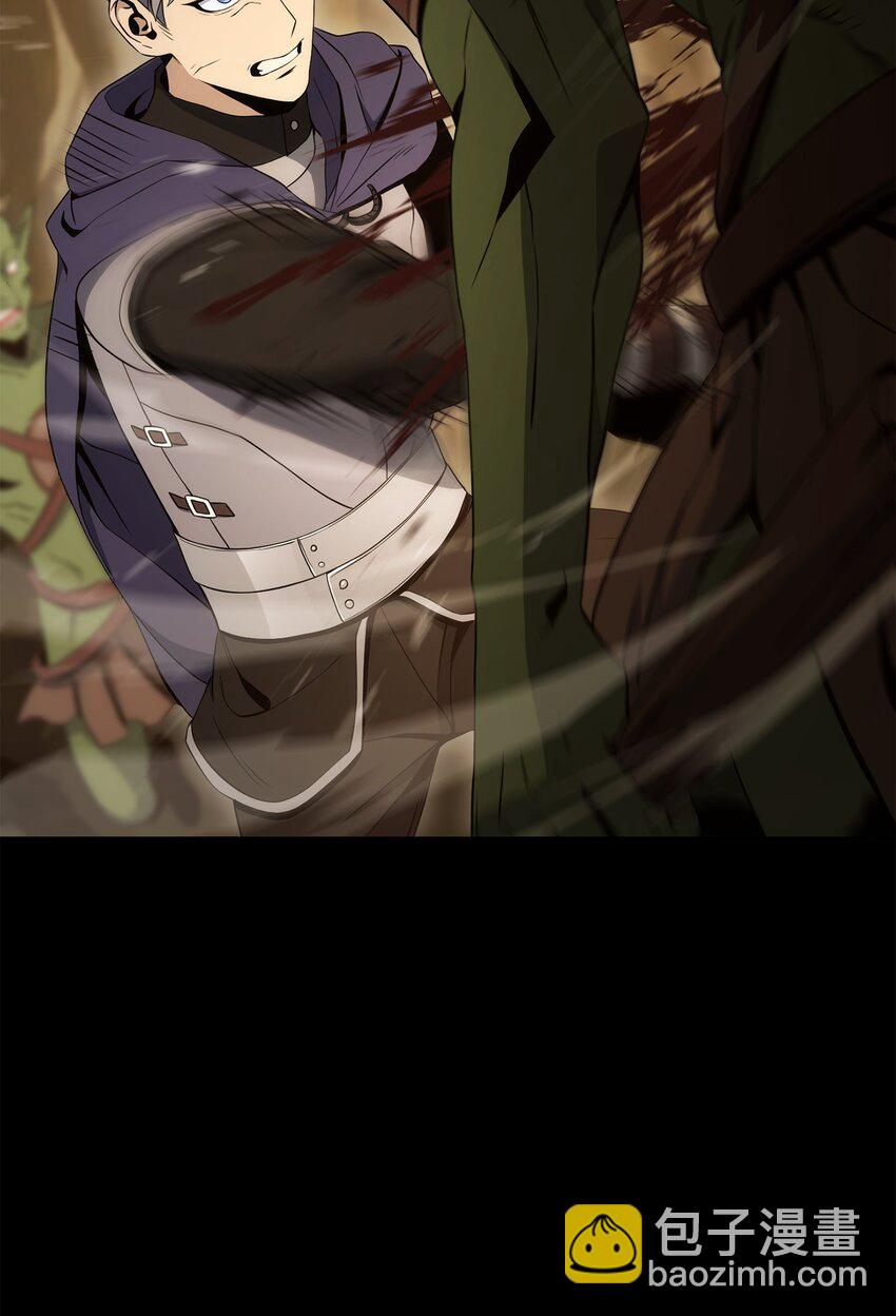 從1級開始的異世界騎士 - 197 母親(1/3) - 7