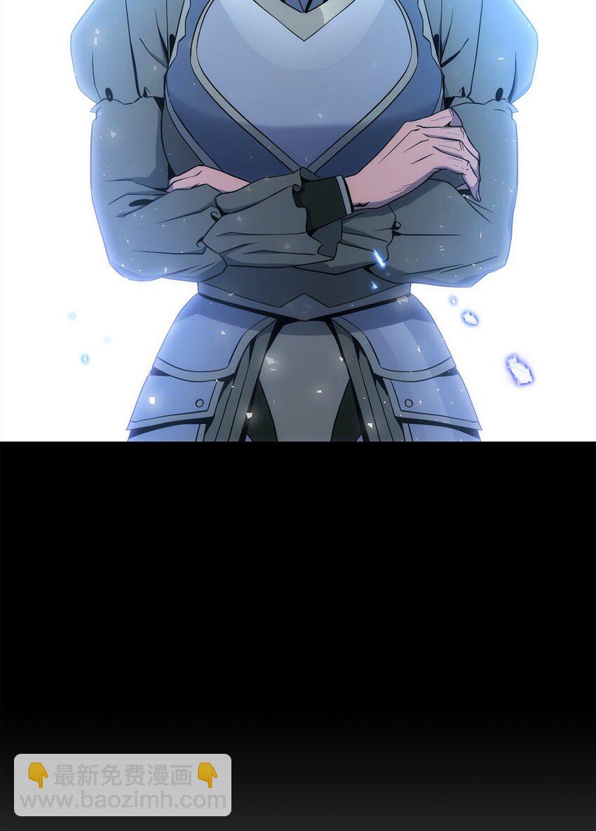 從1級開始的異世界騎士 - 197 母親(1/3) - 1