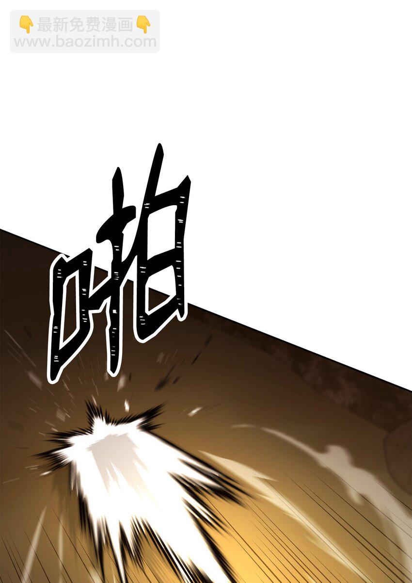 從1級開始的異世界騎士 - 197 母親(1/3) - 4