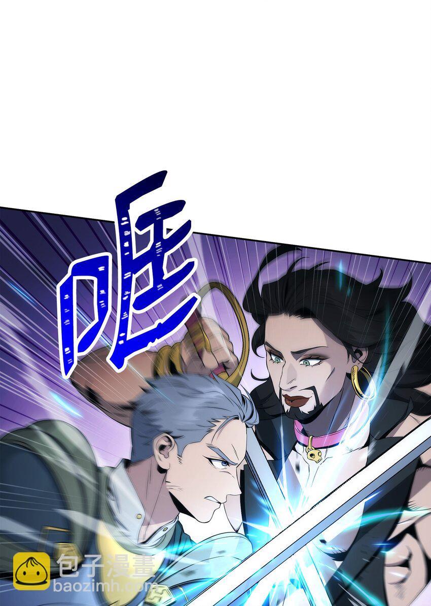 從1級開始的異世界騎士 - 197 母親(1/3) - 6