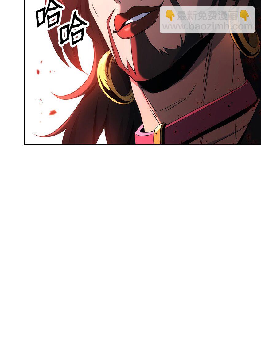 從1級開始的異世界騎士 - 197 母親(1/3) - 2