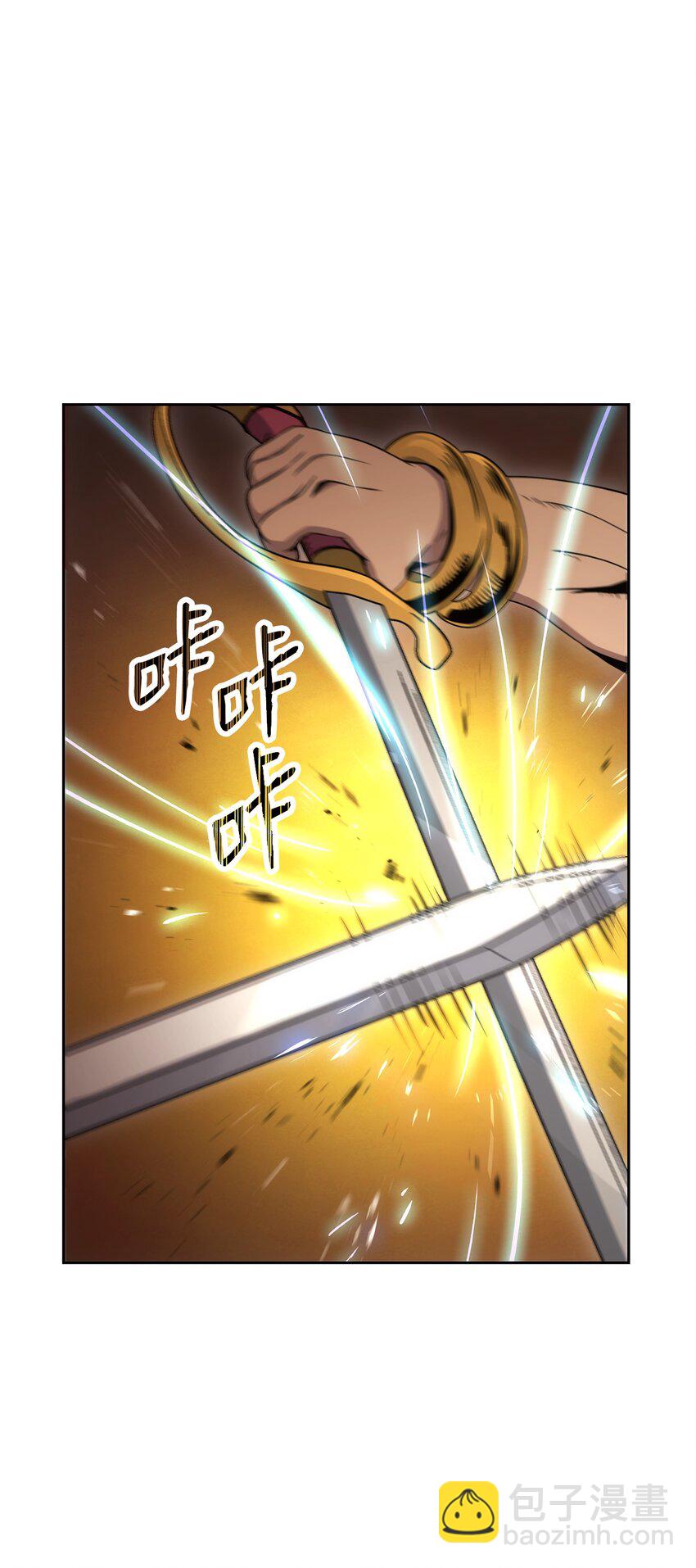 從1級開始的異世界騎士 - 197 母親(1/3) - 6