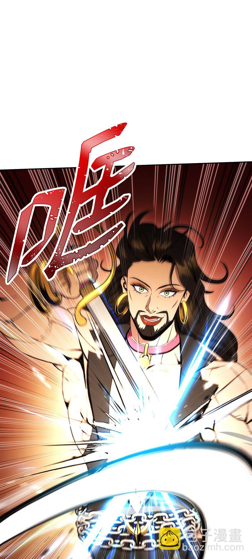 從1級開始的異世界騎士 - 197 母親(2/3) - 6