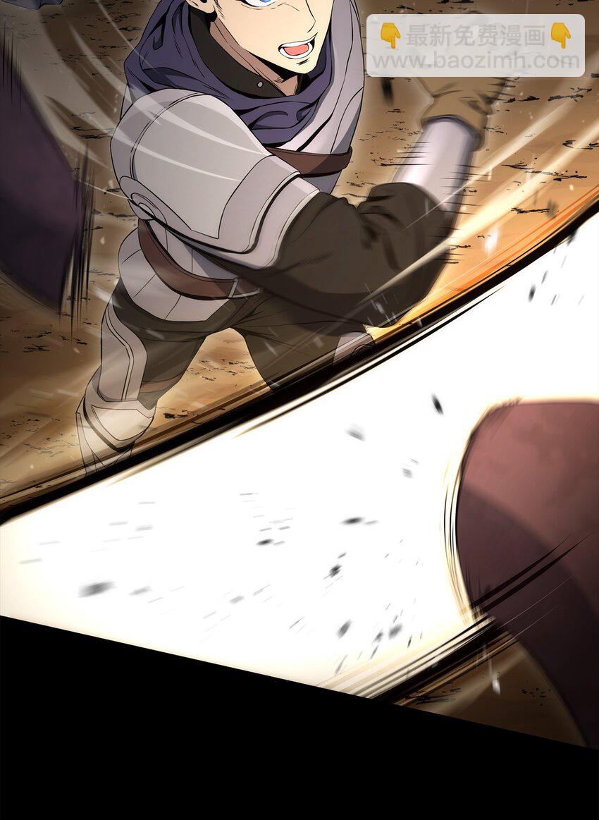 從1級開始的異世界騎士 - 197 母親(1/3) - 6