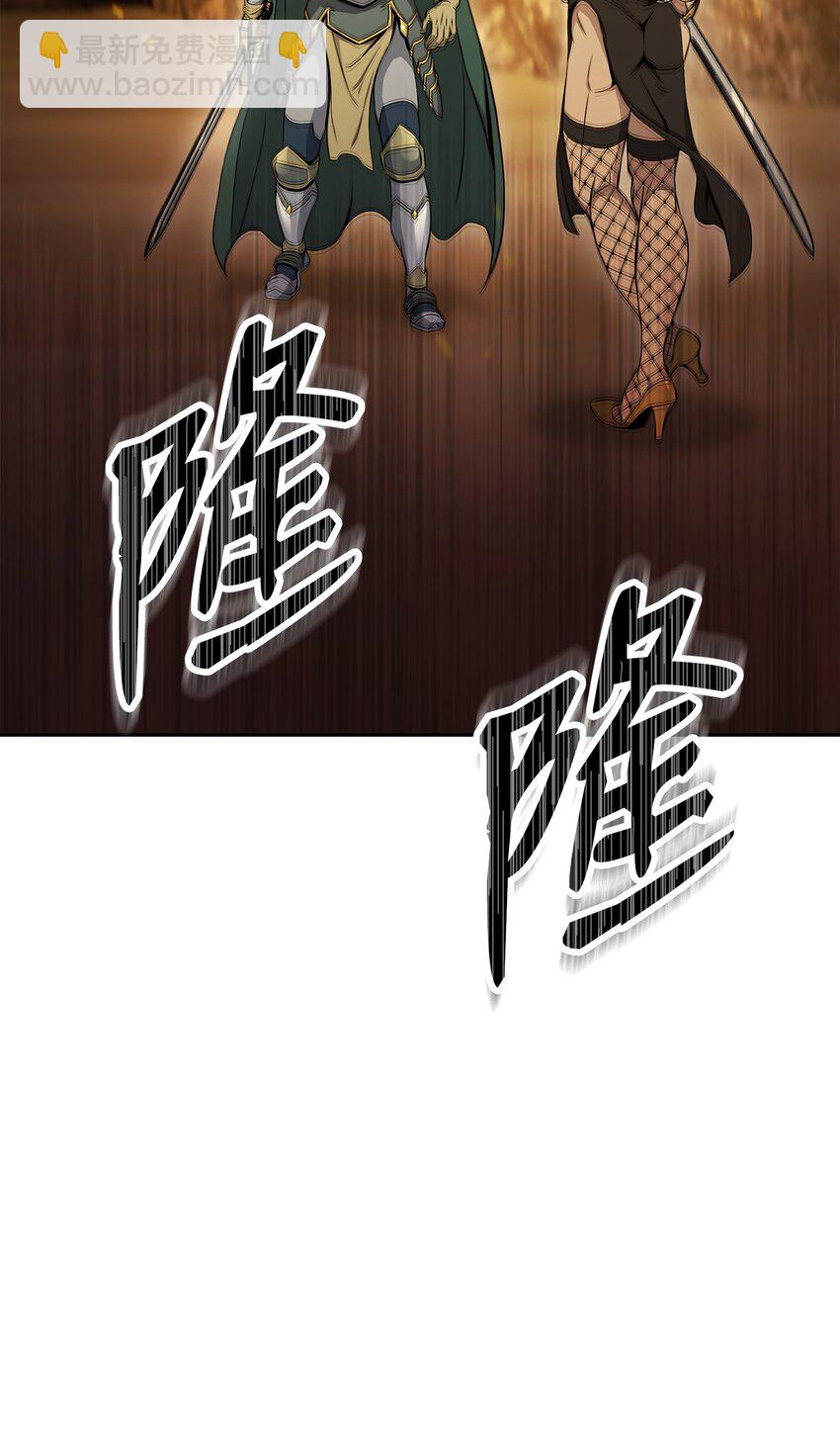 從1級開始的異世界騎士 - 197 母親(2/3) - 2