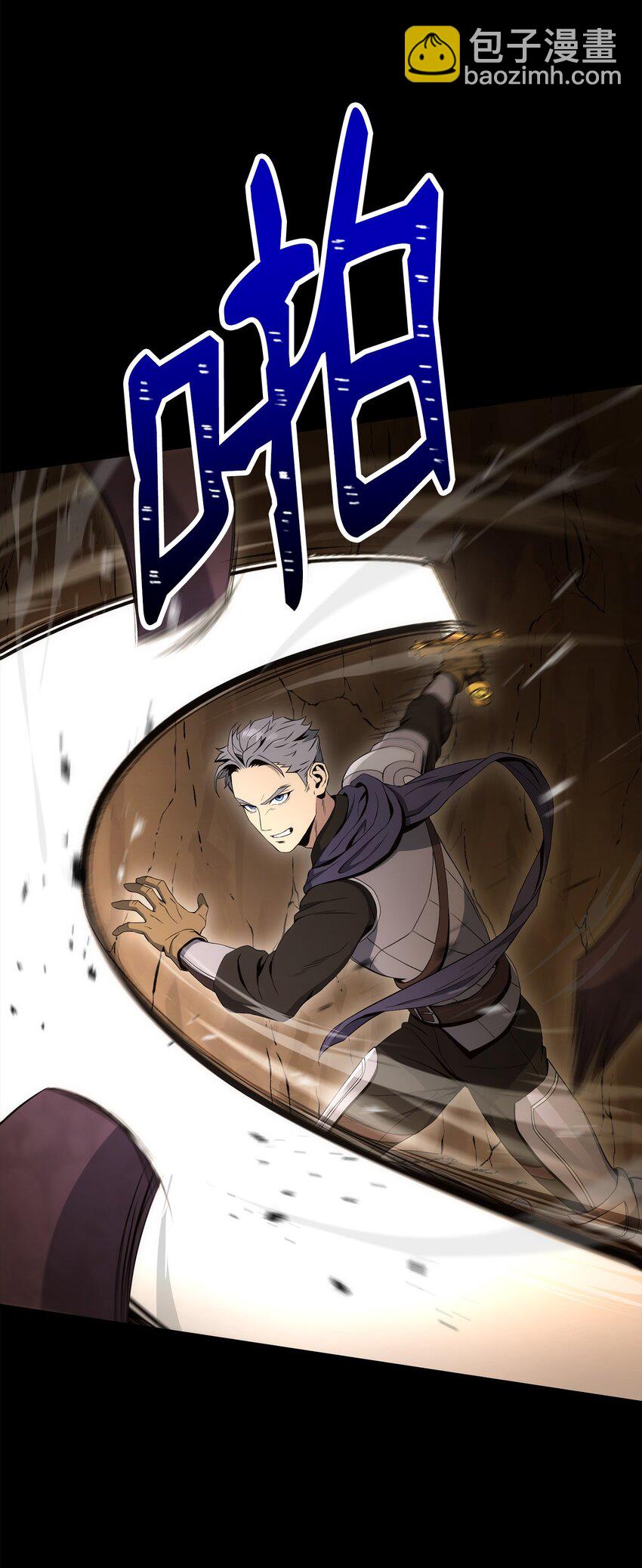 從1級開始的異世界騎士 - 197 母親(1/3) - 7