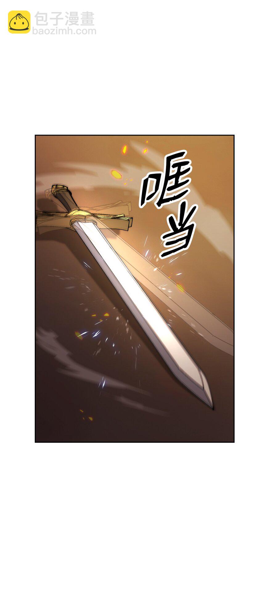 從1級開始的異世界騎士 - 197 母親(2/3) - 4