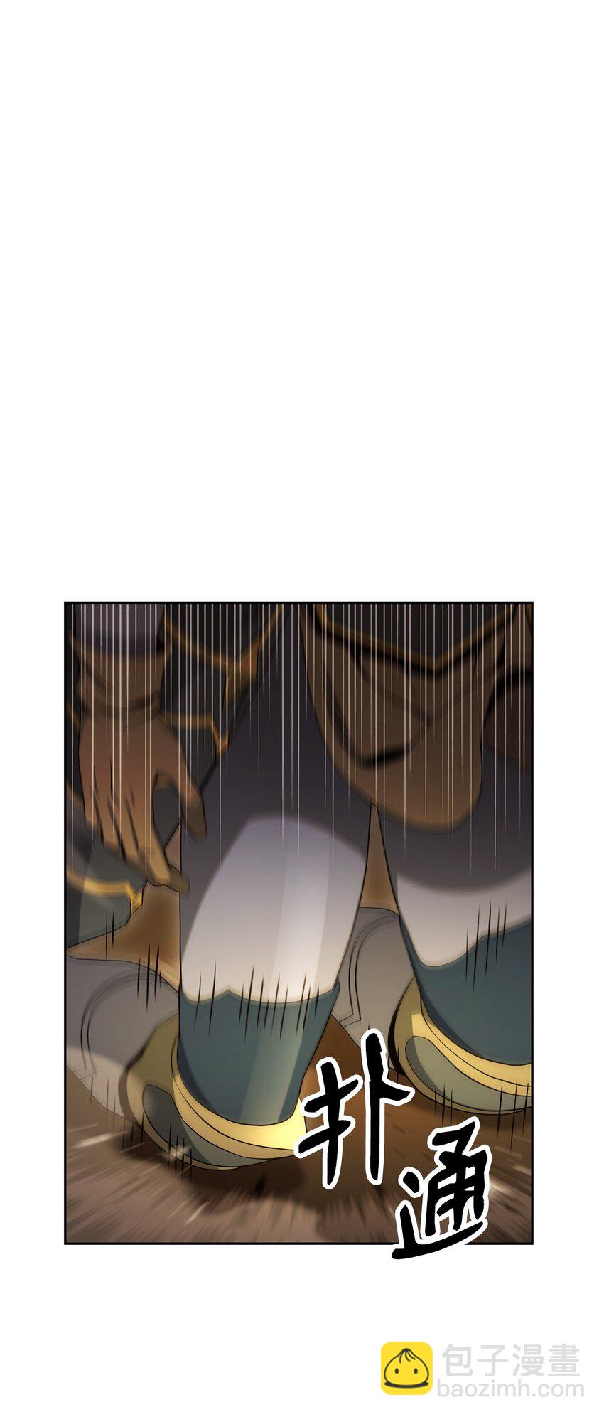 從1級開始的異世界騎士 - 197 母親(2/3) - 2