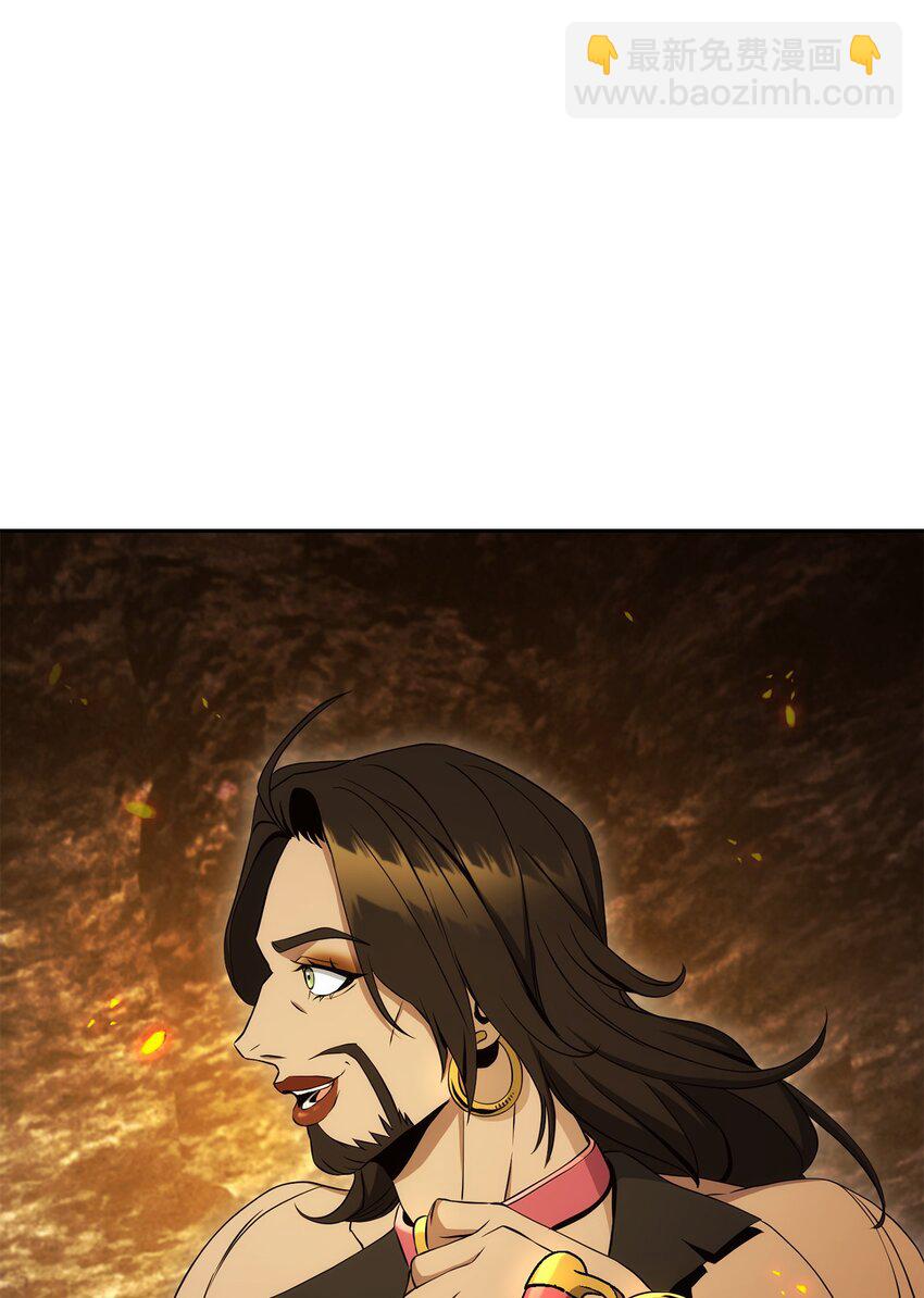 從1級開始的異世界騎士 - 197 母親(2/3) - 1