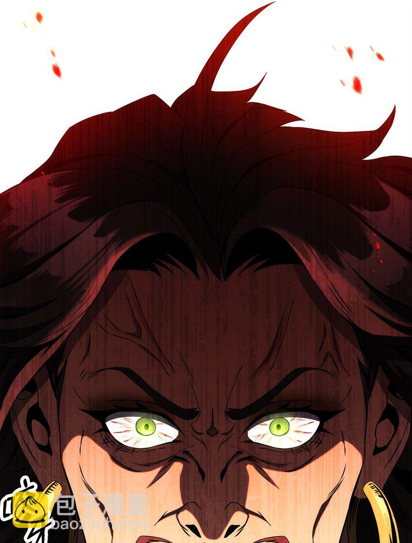 從1級開始的異世界騎士 - 197 母親(2/3) - 1