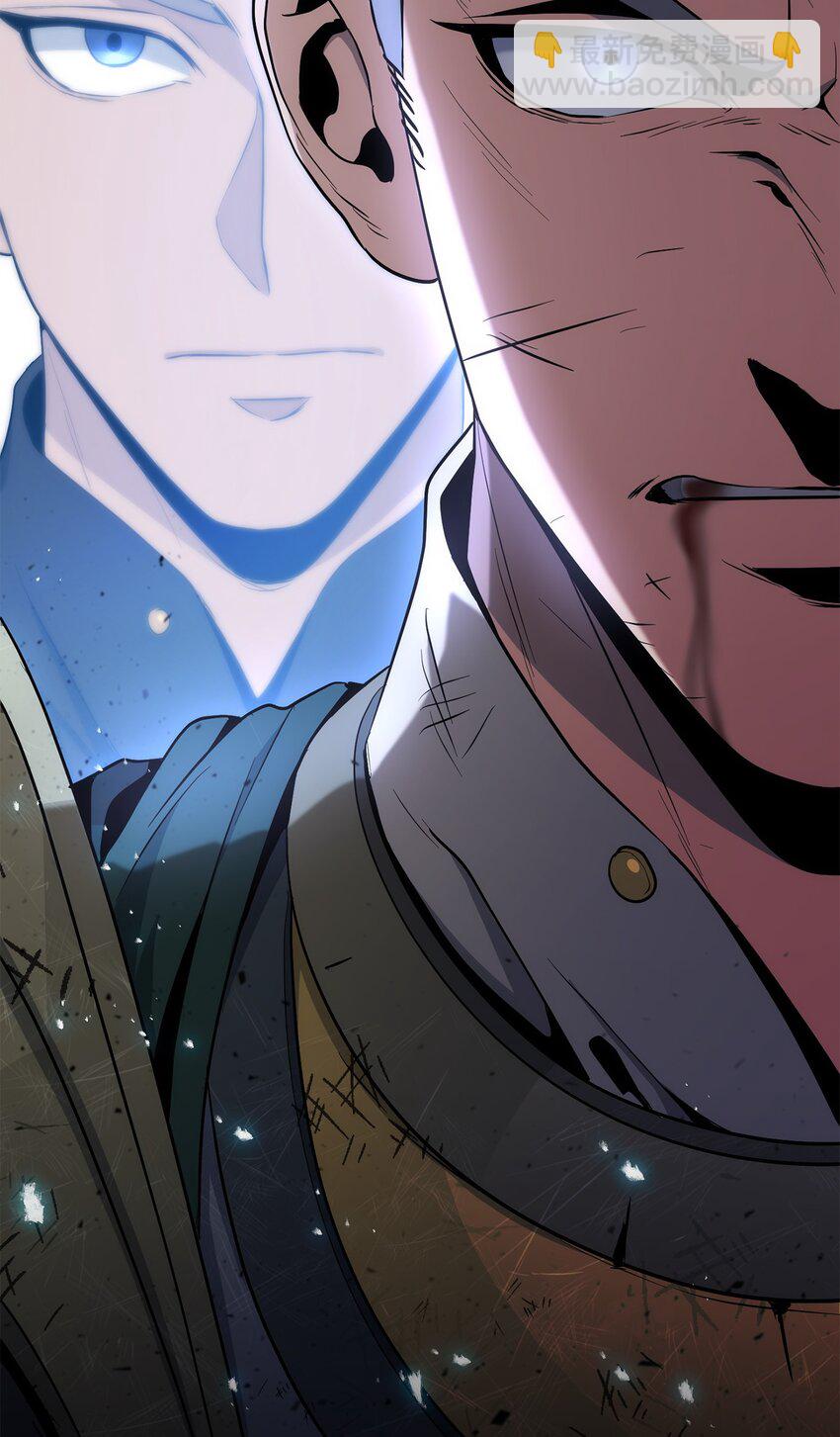 從1級開始的異世界騎士 - 199 人劍合一(2/3) - 6