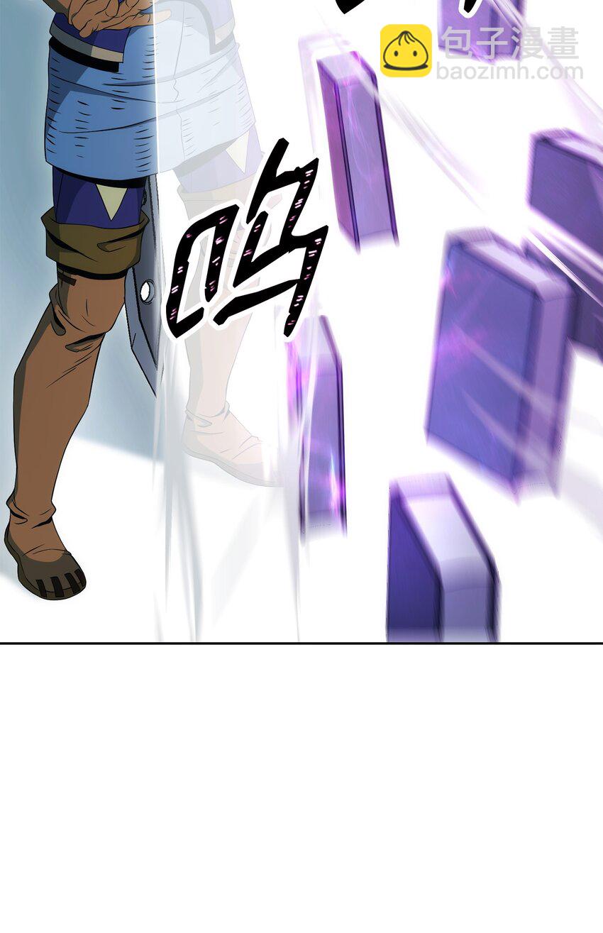 從1級開始的異世界騎士 - 199 人劍合一(1/3) - 1