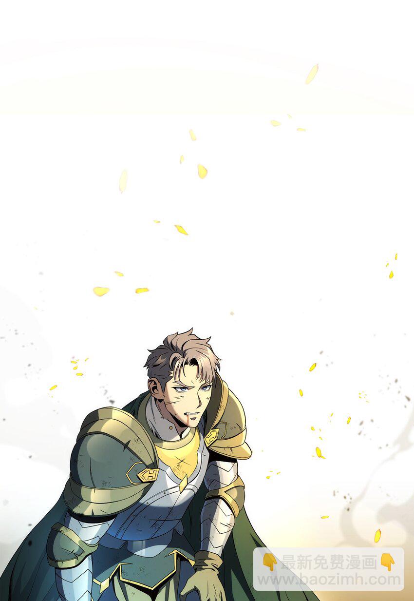 從1級開始的異世界騎士 - 199 人劍合一(2/3) - 5