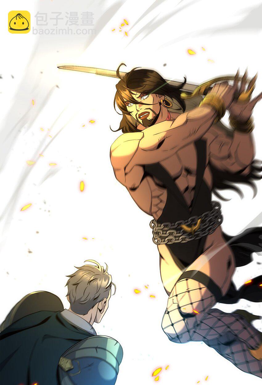 從1級開始的異世界騎士 - 199 人劍合一(2/3) - 5