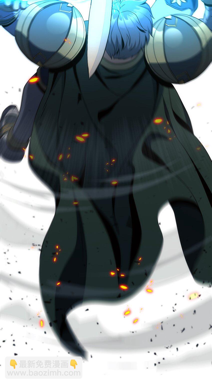 從1級開始的異世界騎士 - 199 人劍合一(2/3) - 3