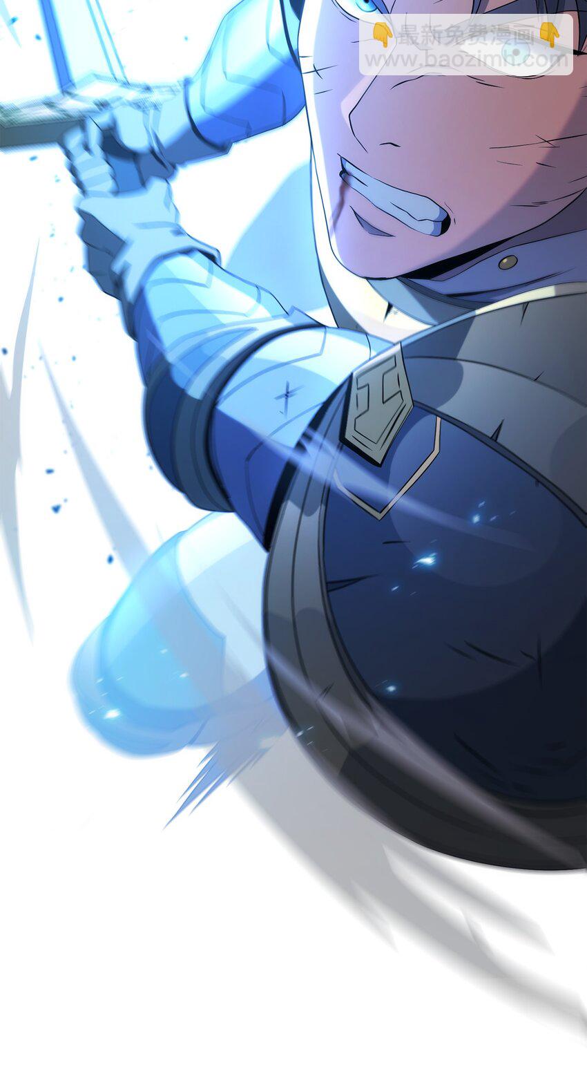 從1級開始的異世界騎士 - 199 人劍合一(2/3) - 8