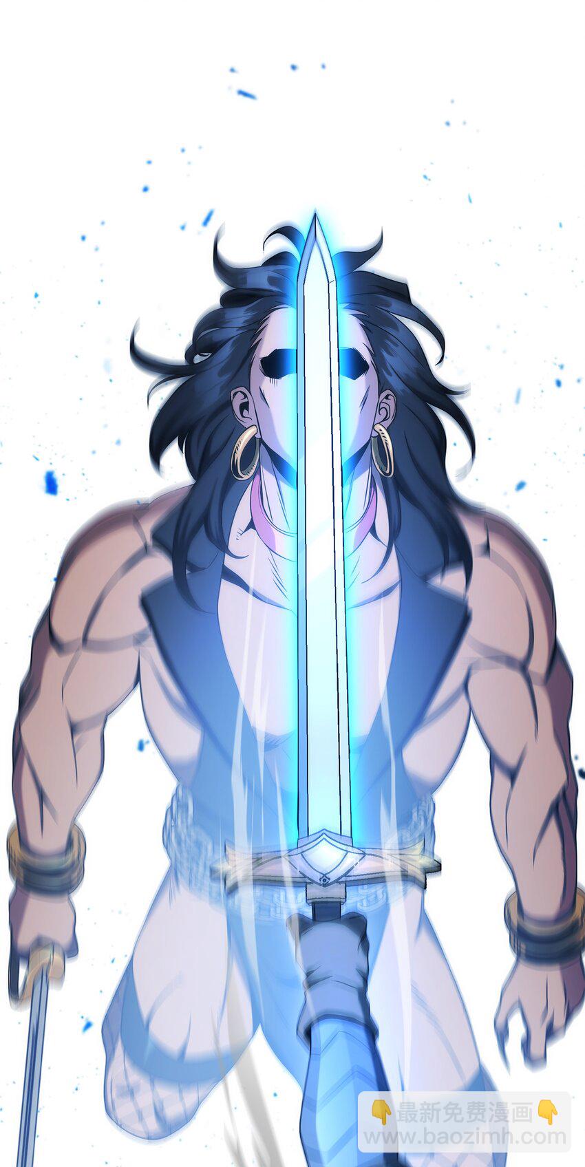 從1級開始的異世界騎士 - 199 人劍合一(2/3) - 1