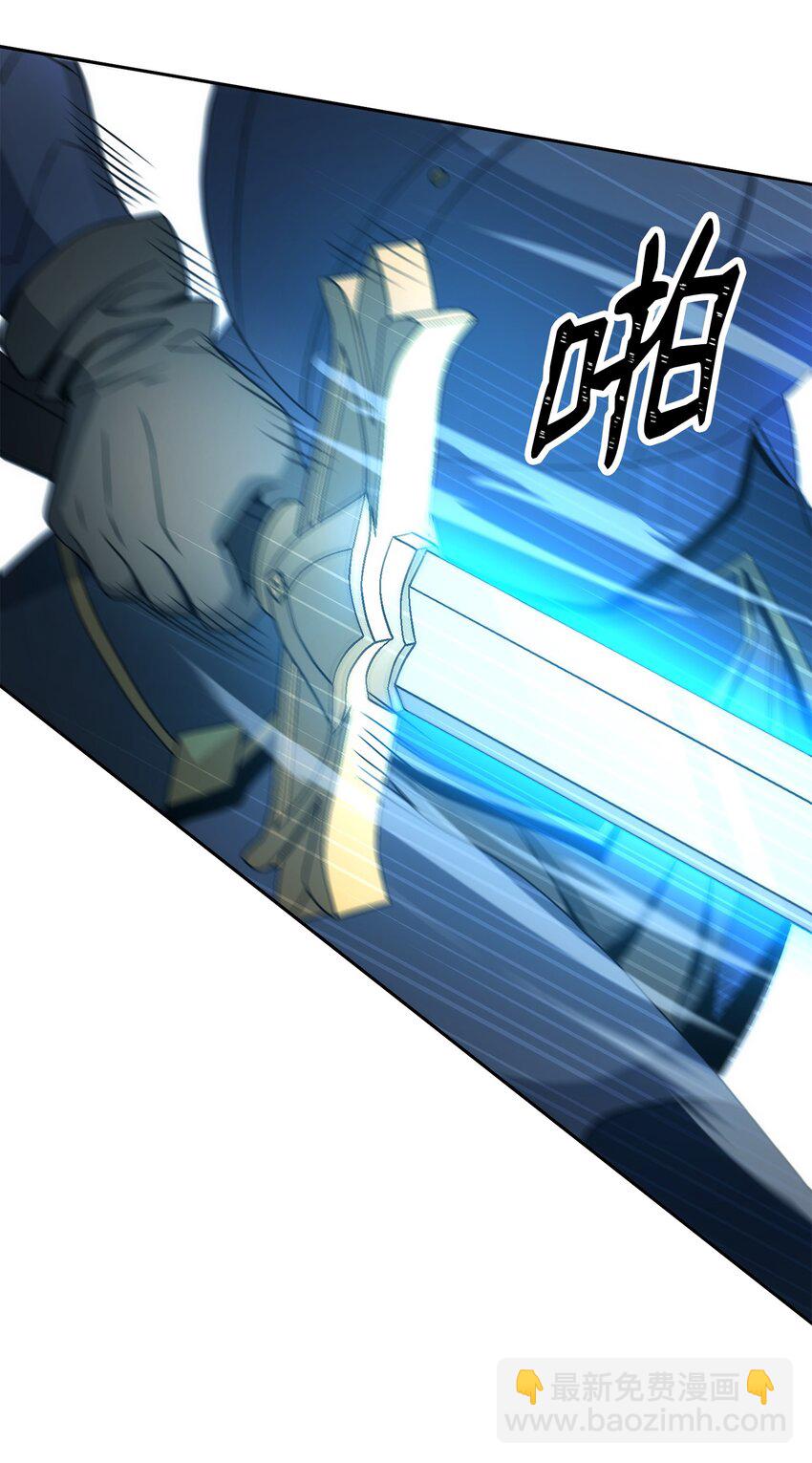 從1級開始的異世界騎士 - 199 人劍合一(2/3) - 6