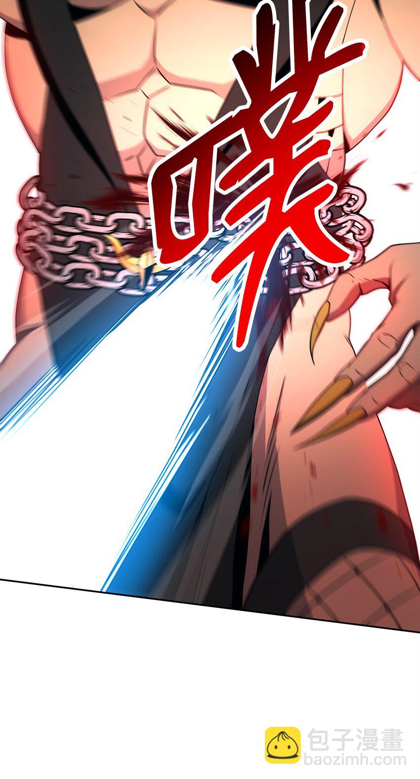 從1級開始的異世界騎士 - 199 人劍合一(2/3) - 8