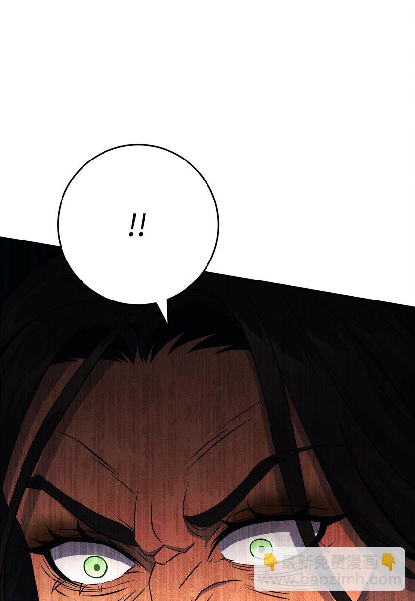 從1級開始的異世界騎士 - 199 人劍合一(2/3) - 1