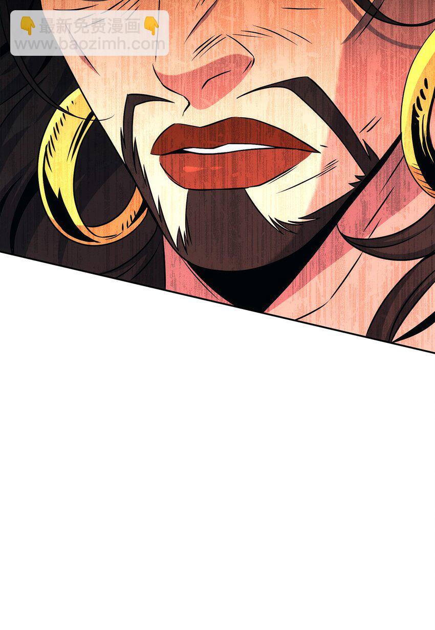 從1級開始的異世界騎士 - 199 人劍合一(2/3) - 2