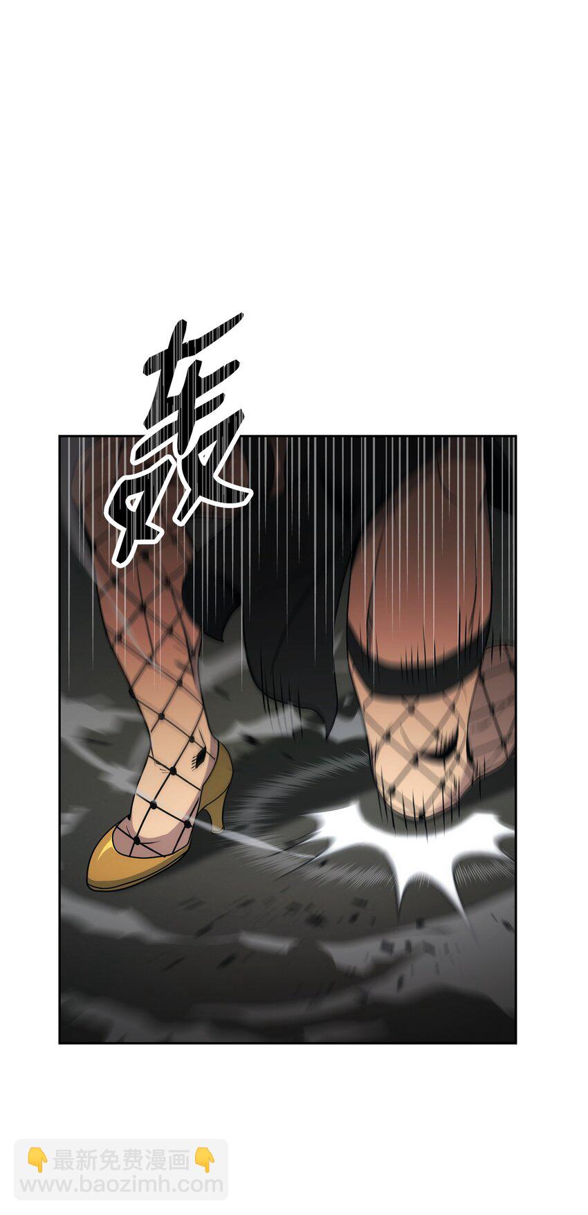 從1級開始的異世界騎士 - 199 人劍合一(2/3) - 3