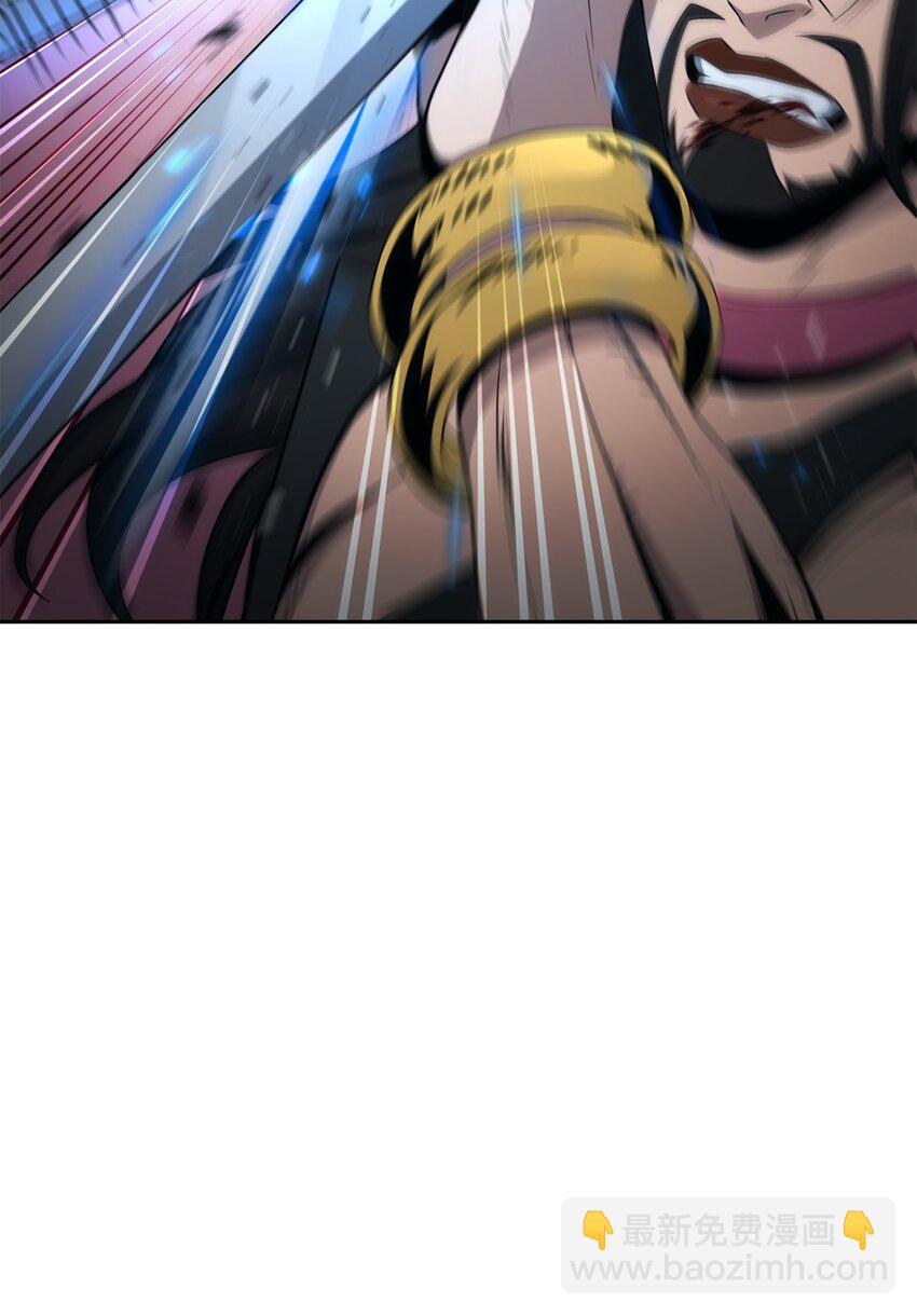 從1級開始的異世界騎士 - 199 人劍合一(2/3) - 8