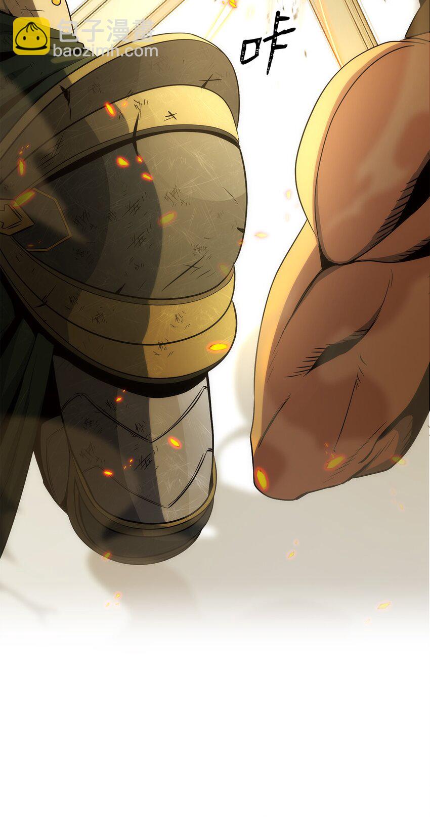 從1級開始的異世界騎士 - 199 人劍合一(2/3) - 3