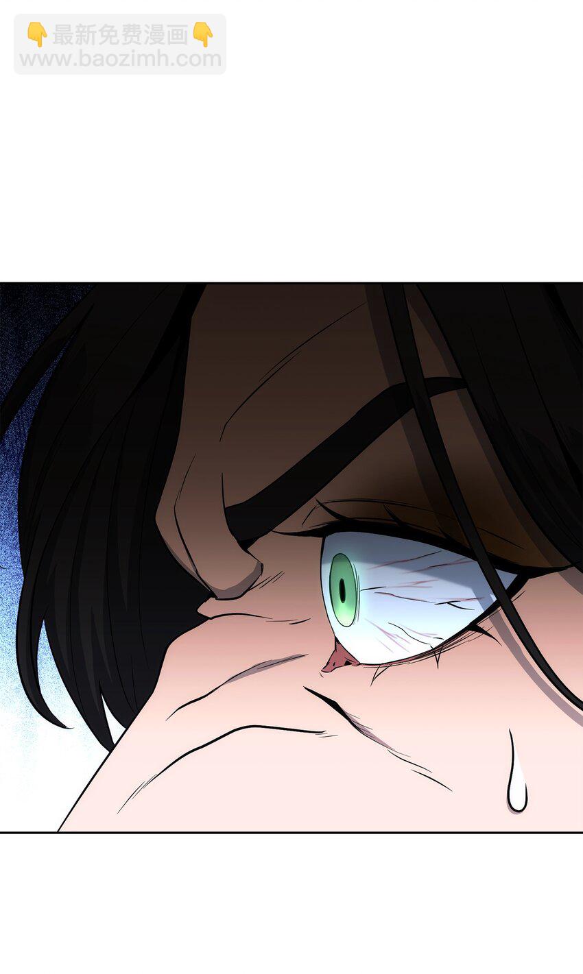 從1級開始的異世界騎士 - 199 人劍合一(2/3) - 4