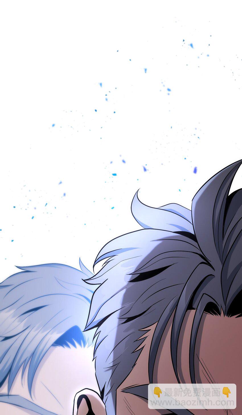 從1級開始的異世界騎士 - 199 人劍合一(2/3) - 5