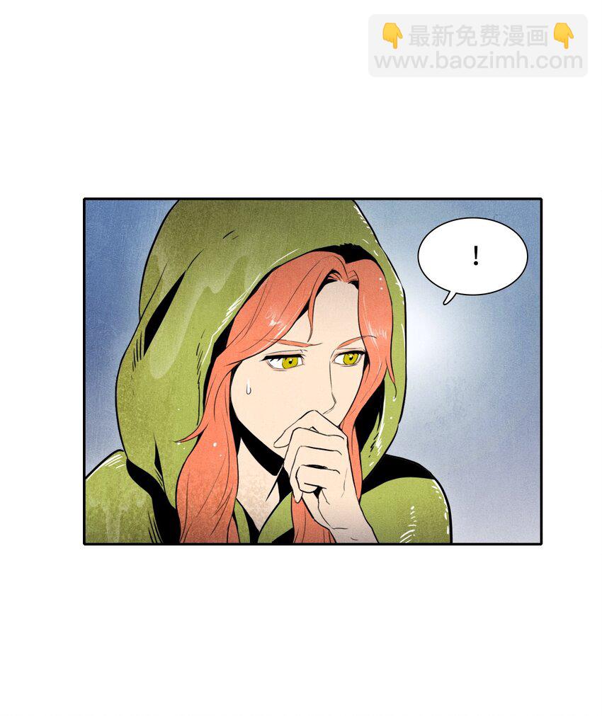 從1級開始的異世界騎士 - 03 再次復活 - 7