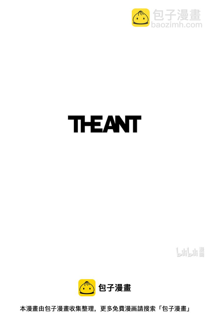 從1級開始的異世界騎士 - 03 再次復活 - 6