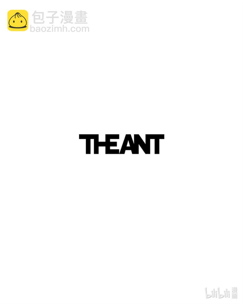 從1級開始的異世界騎士 - 201 客人(3/3) - 2