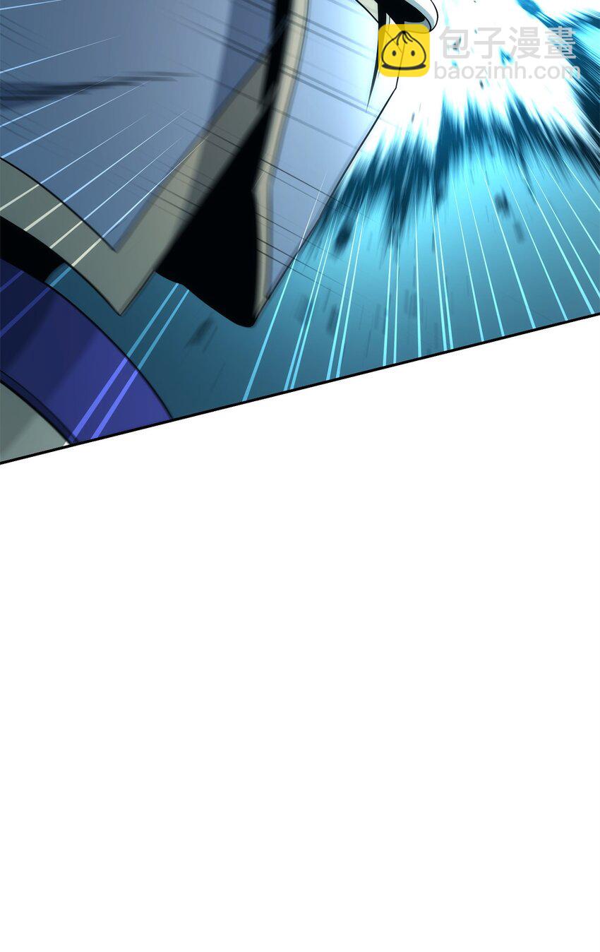 從1級開始的異世界騎士 - 201 客人(1/3) - 6