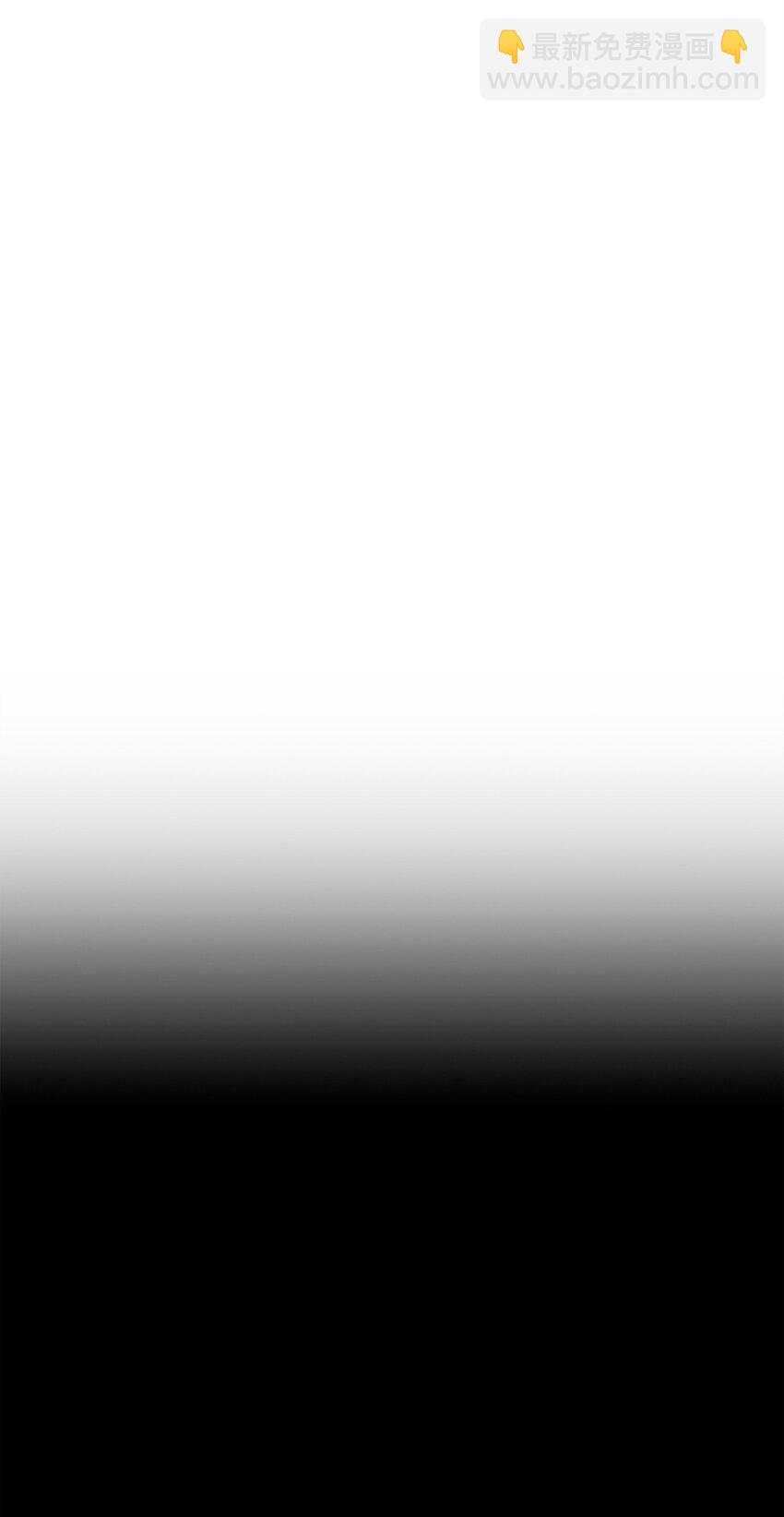 從1級開始的異世界騎士 - 201 客人(1/3) - 1