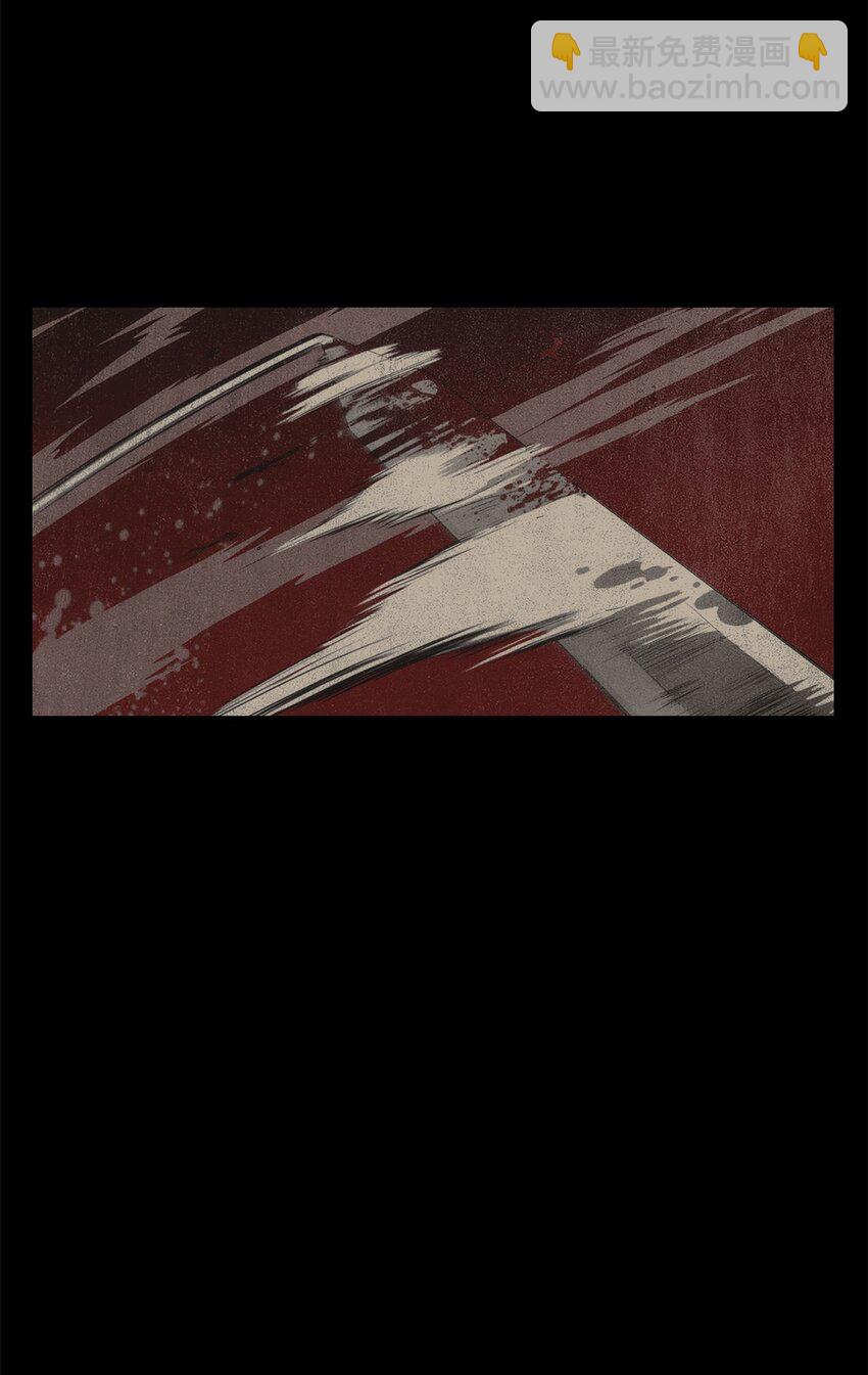 從1級開始的異世界騎士 - 201 客人(1/3) - 4