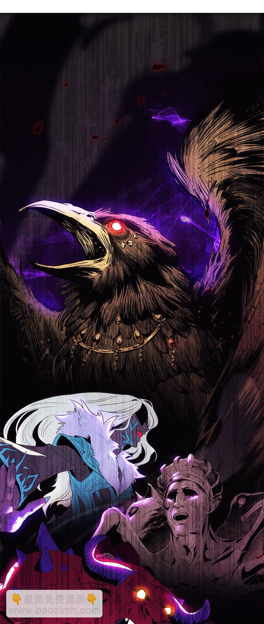 從1級開始的異世界騎士 - 201 客人(2/3) - 7