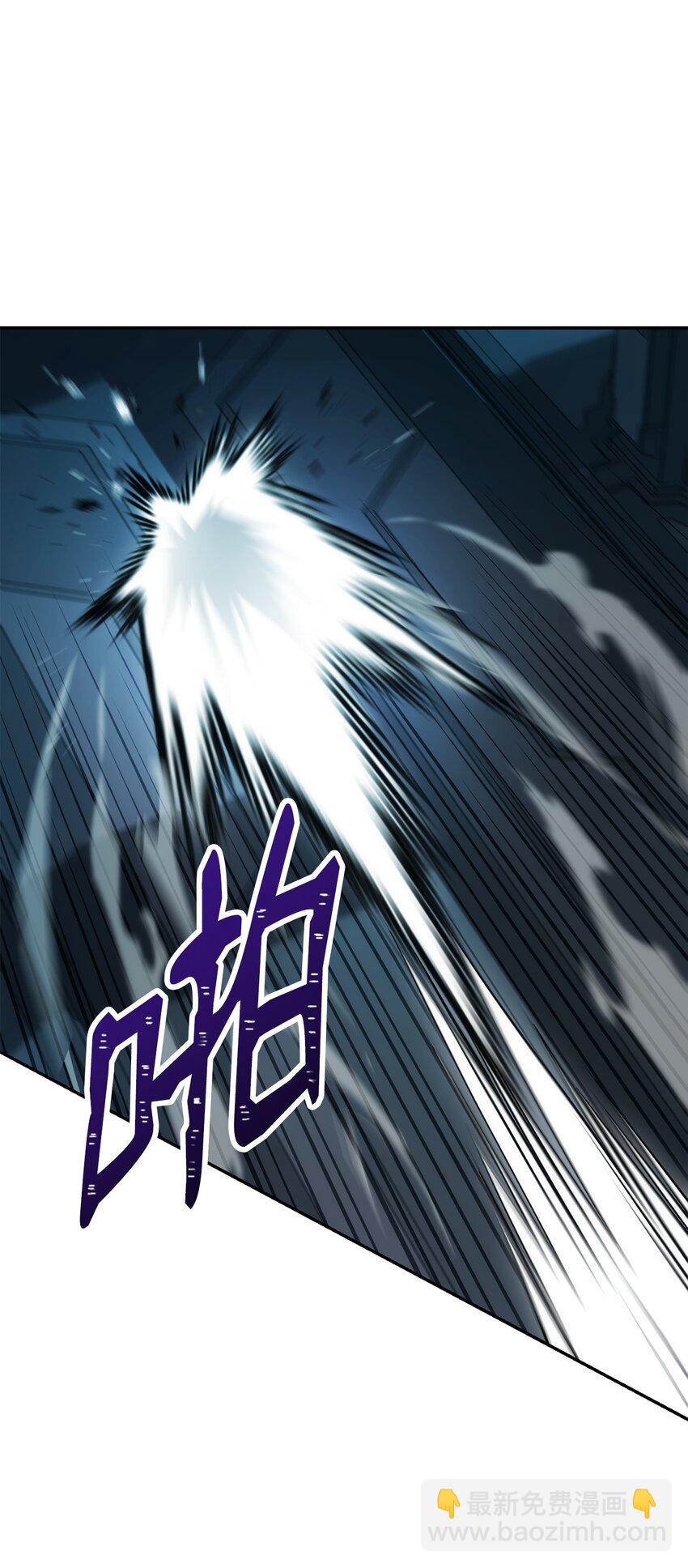 從1級開始的異世界騎士 - 201 客人(1/3) - 1