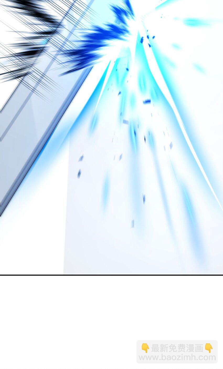 從1級開始的異世界騎士 - 201 客人(2/3) - 3