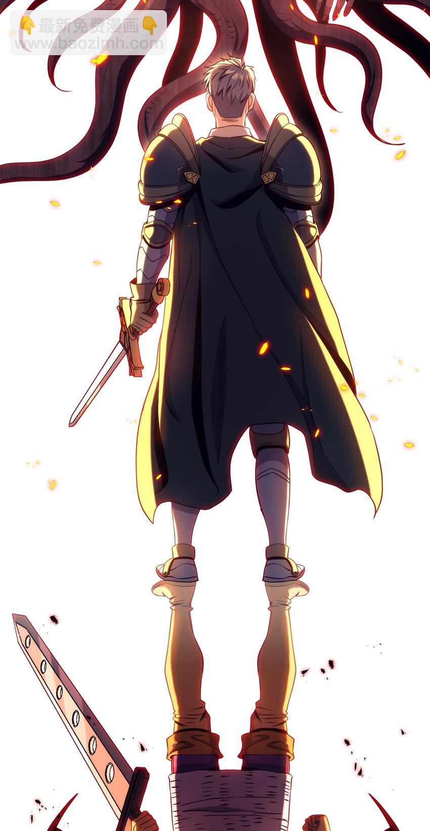 從1級開始的異世界騎士 - 203 最終戰鬥(1/3) - 3