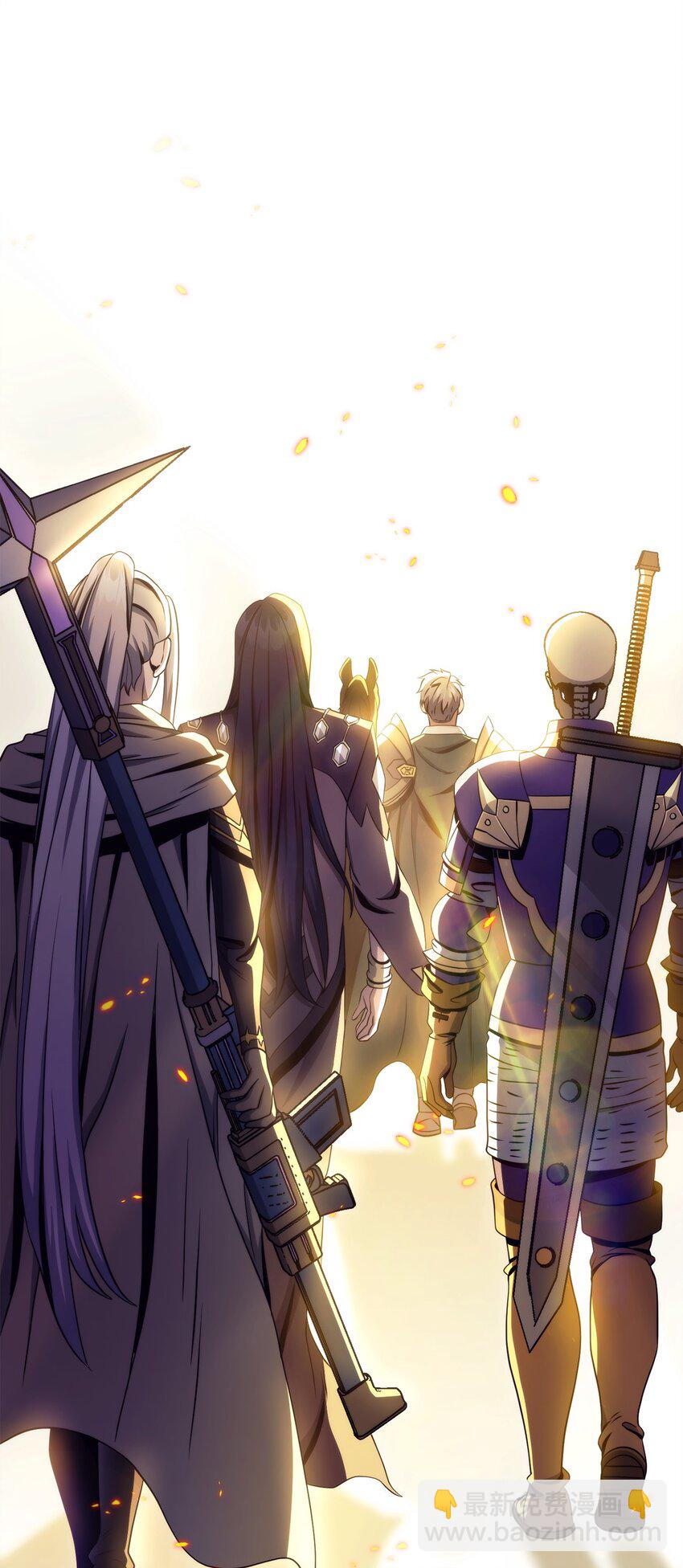 從1級開始的異世界騎士 - 203 最終戰鬥(1/3) - 3