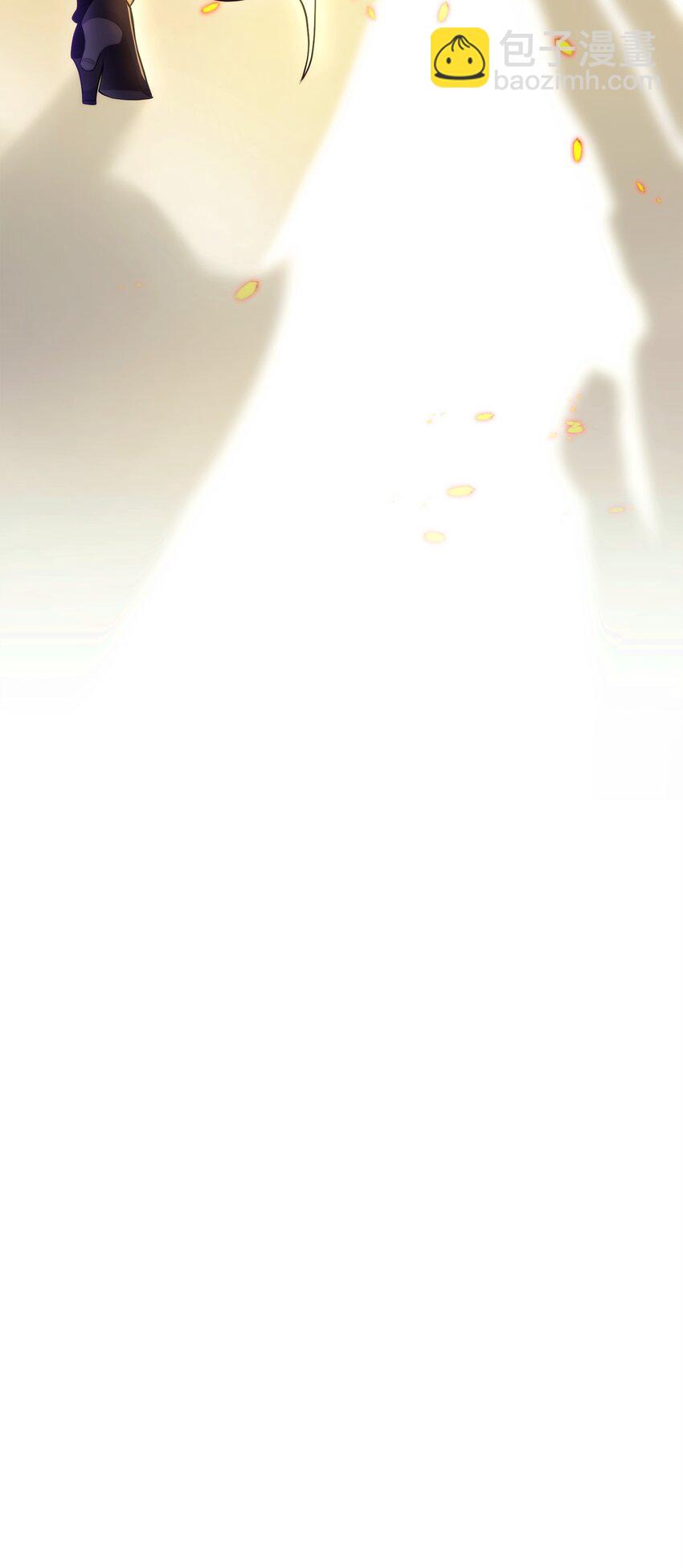 從1級開始的異世界騎士 - 203 最終戰鬥(1/3) - 4