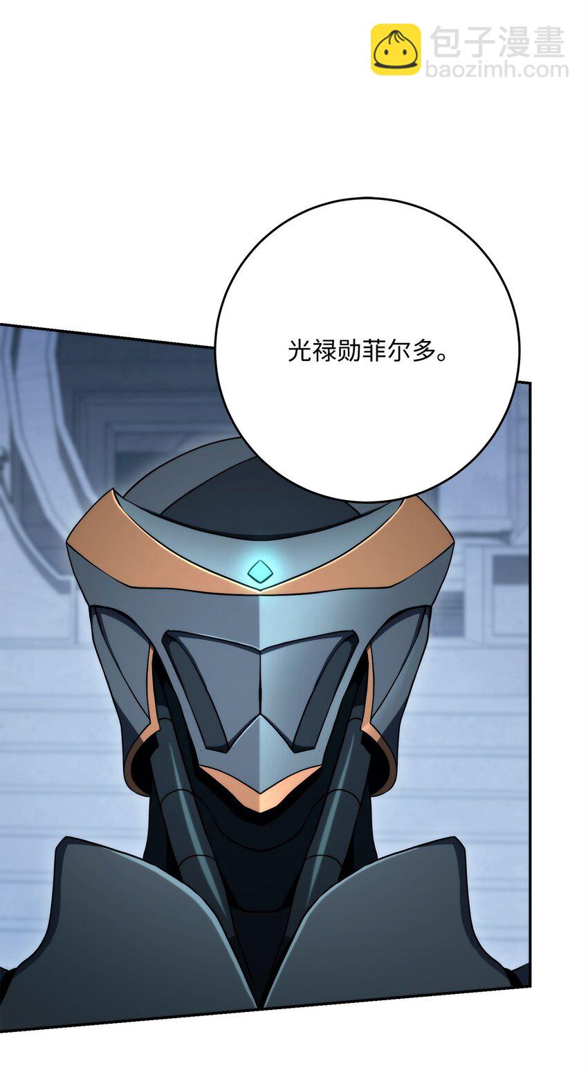 從1級開始的異世界騎士 - 203 最終戰鬥(2/3) - 2