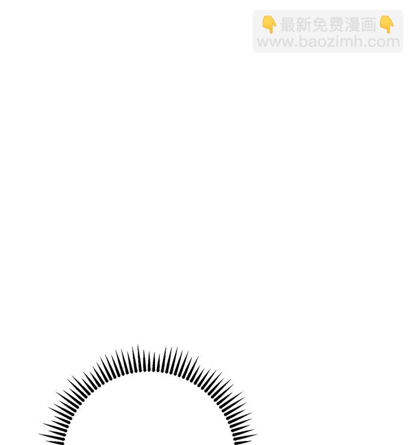 從1級開始的異世界騎士 - 203 最終戰鬥(2/3) - 1