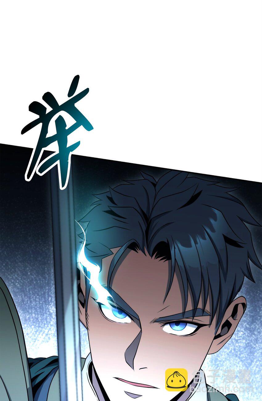 從1級開始的異世界騎士 - 203 最終戰鬥(2/3) - 3