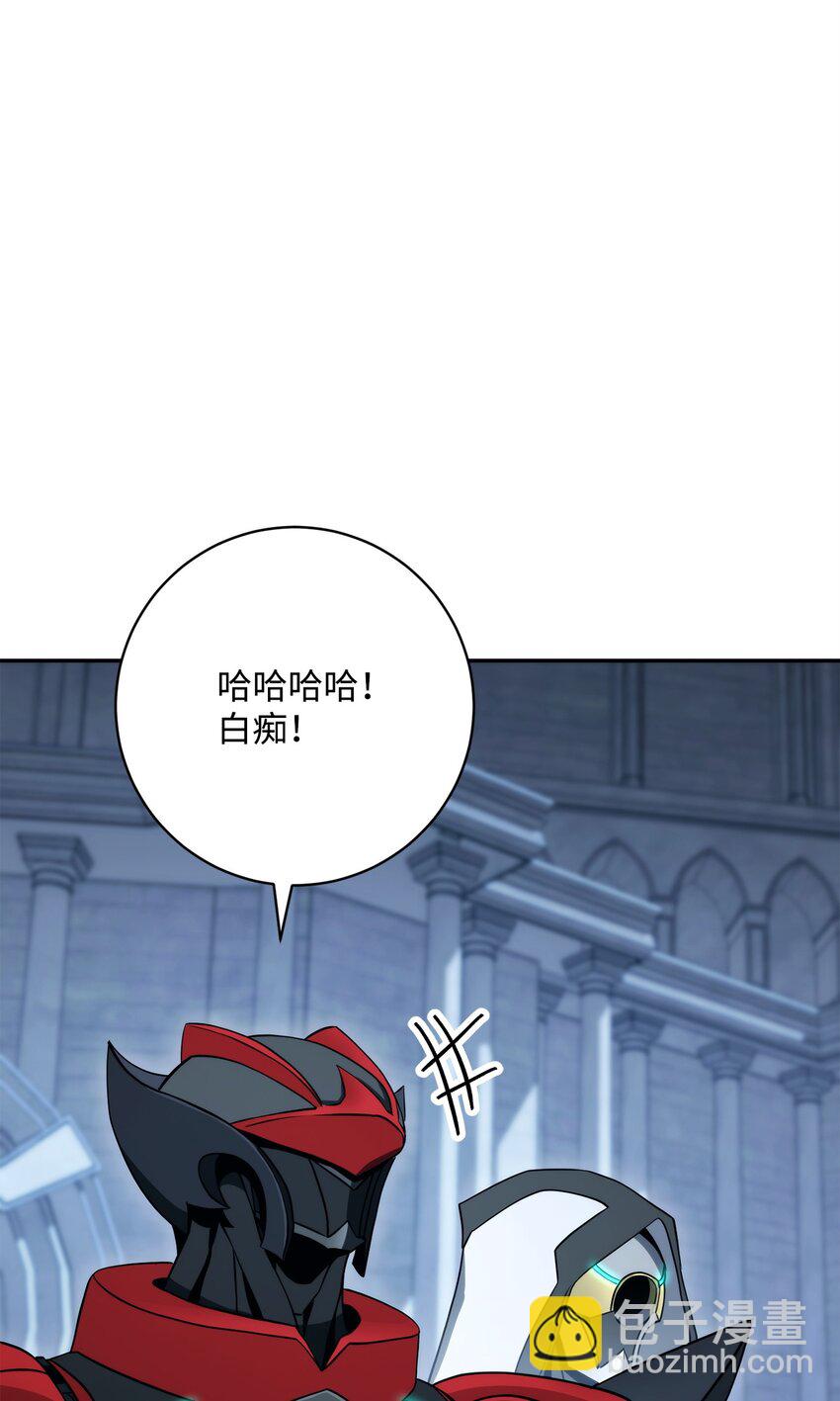 從1級開始的異世界騎士 - 203 最終戰鬥(2/3) - 4