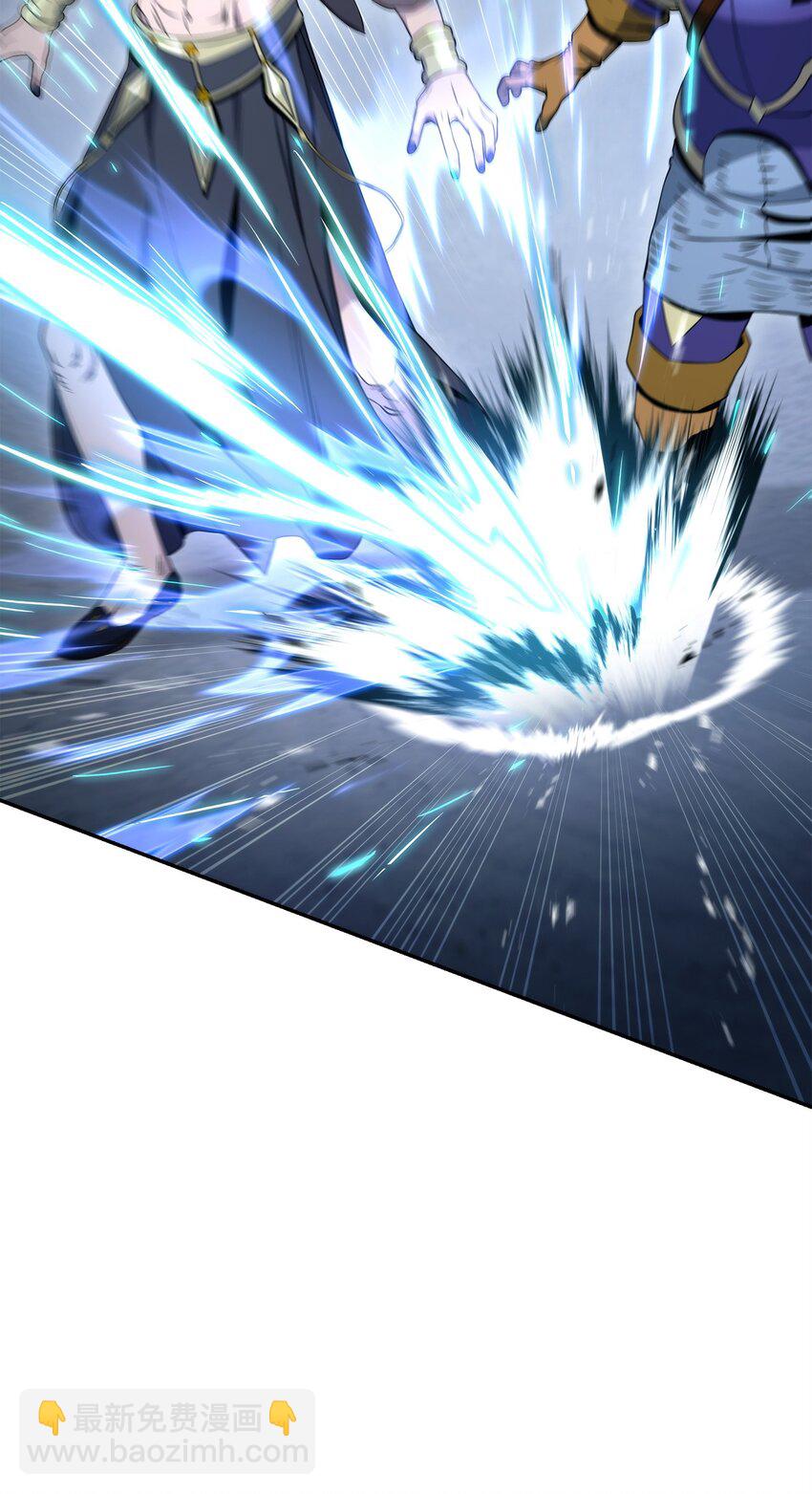 從1級開始的異世界騎士 - 203 最終戰鬥(2/3) - 4