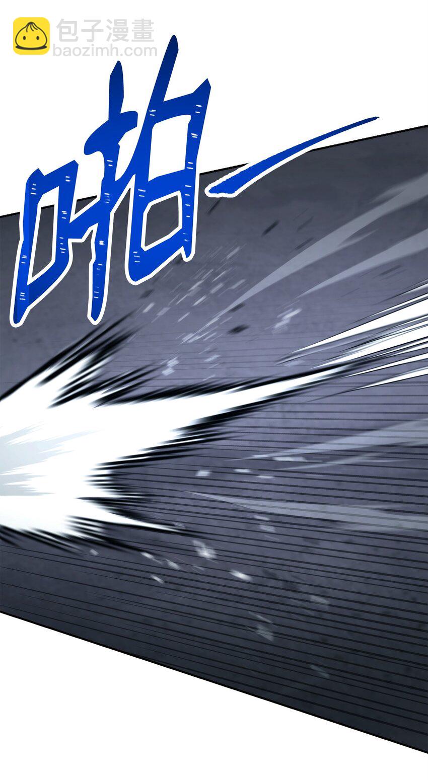 從1級開始的異世界騎士 - 203 最終戰鬥(2/3) - 1